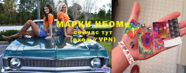 мдпв Белоозёрский